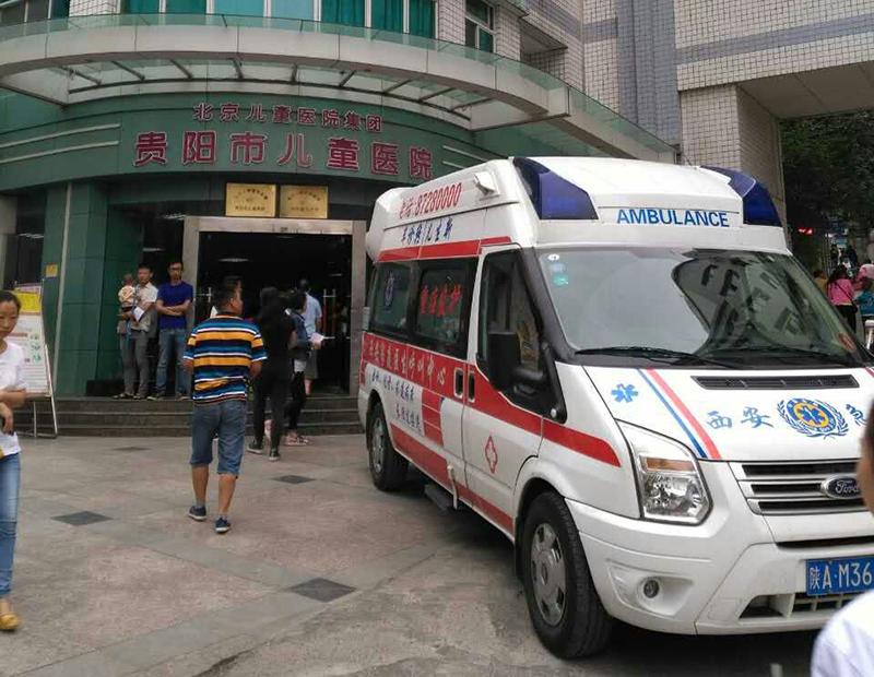 邹平市救护车转院